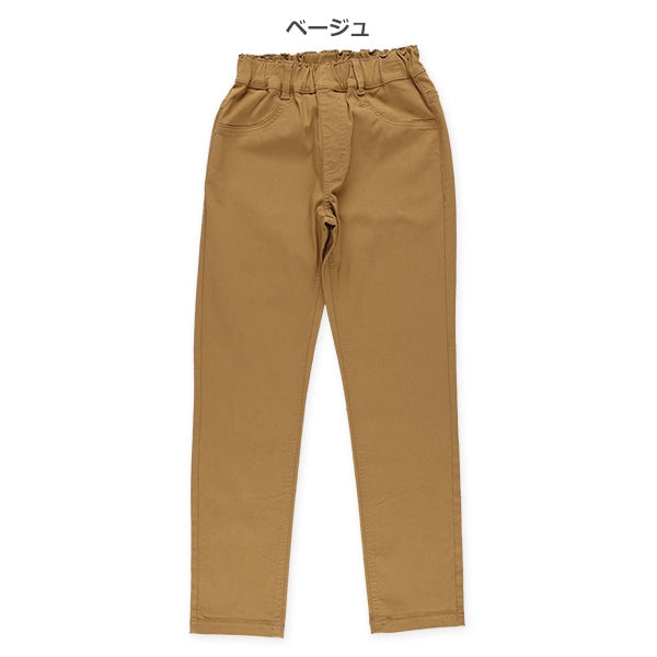 Stretch Pants (Winter, Spring, Autumn)
