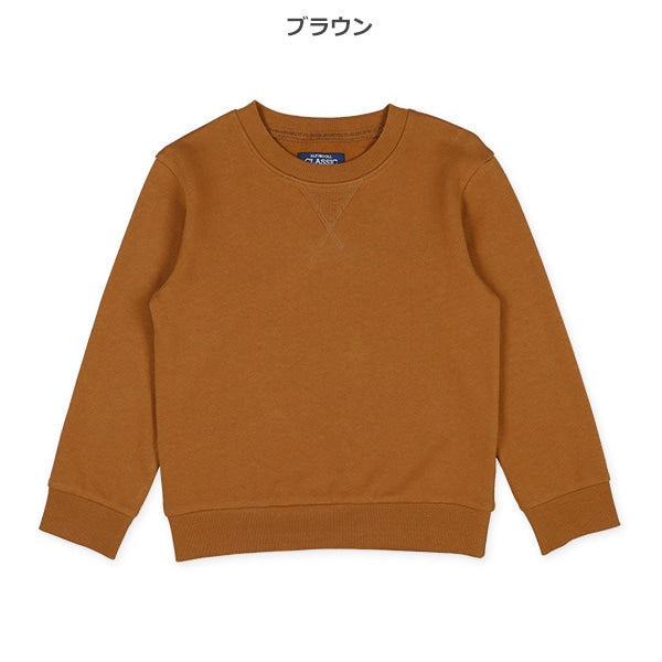 Long sleeve sweatshirt for autumn, winter and spring