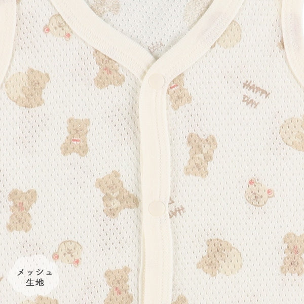 2Pieces Sleeveless Romper (Front Open)