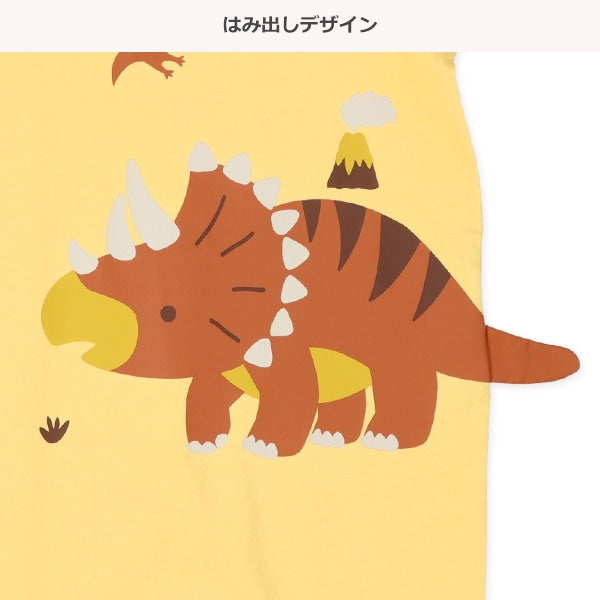 Dinosaur Short Sleeve Romper