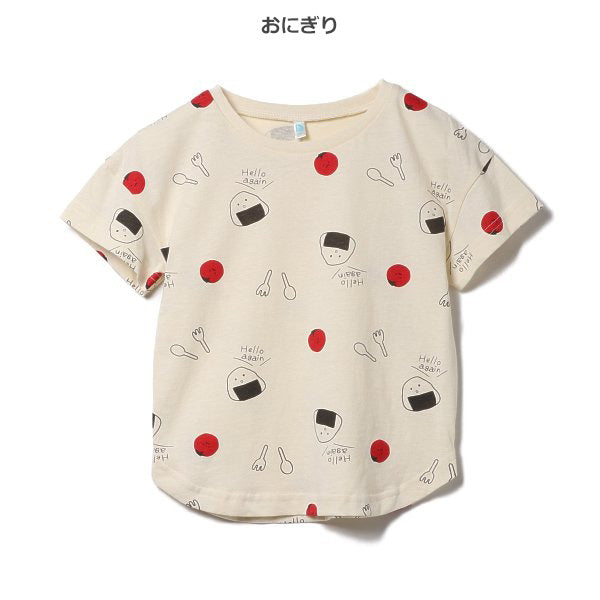 Foods Short Sleeve T-shirt