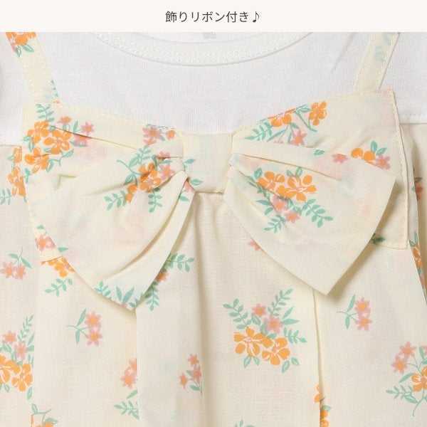 Floral One Piece