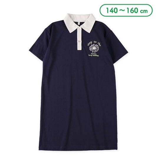 Knit Short Sleeve One Piece