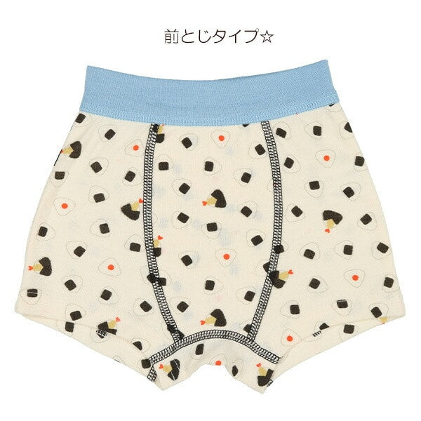 Boxer briefs