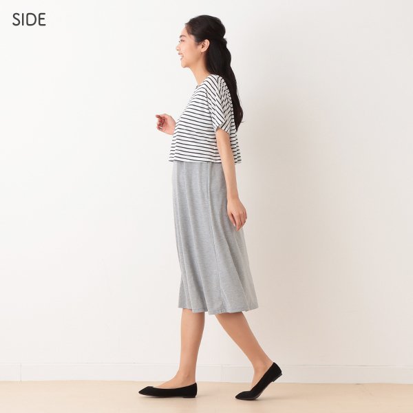 Maternity One Piece