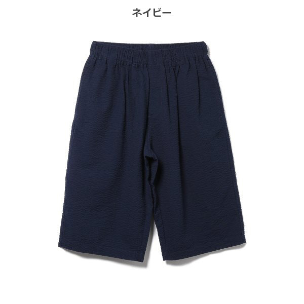 Checkered Shorts