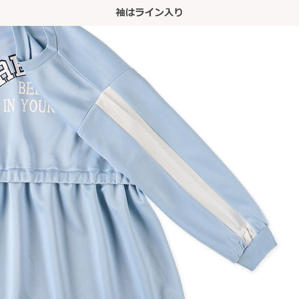 Dress (Spring)