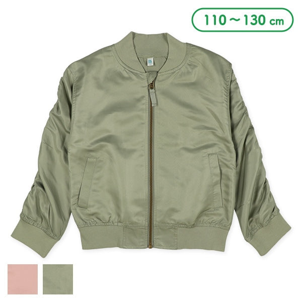 Gathered Sleeves Blouson (Winter, Spring, Autumn)