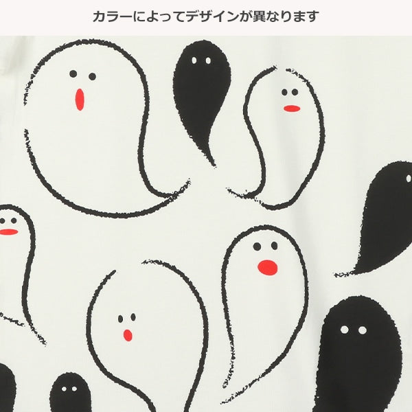 Ghost Short Sleeve T-shirt