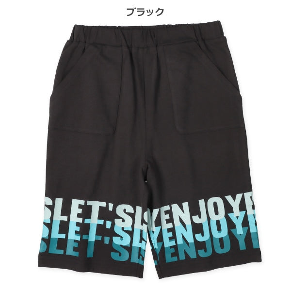 Kinit Shorts