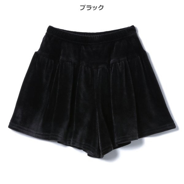 Kids' Girl Knit Culottes (Winter)