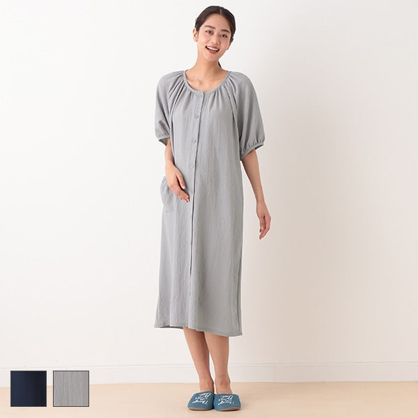 Lounge Maternity One Piece
