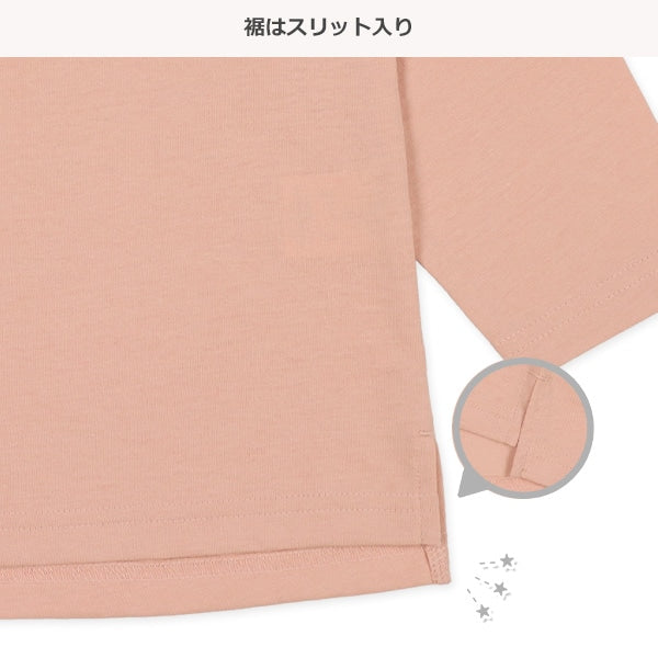 Mini Enbroided T-Shirt (Winter, Spring, Autumn)