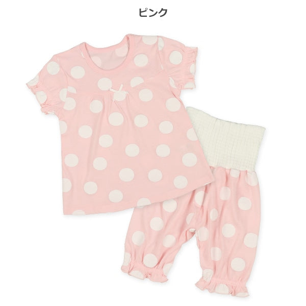 Short Sleeve T-shirt and High Waist Pants Set