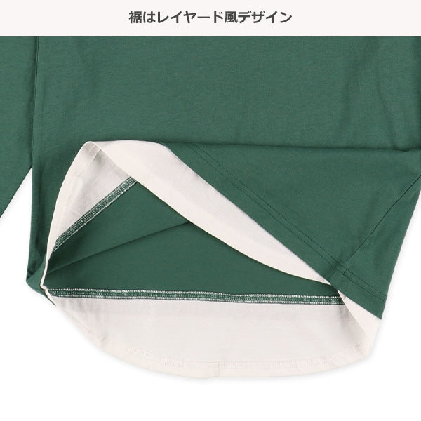 Long Sleeve T-Shirt (Winter, Spring, Autumn)