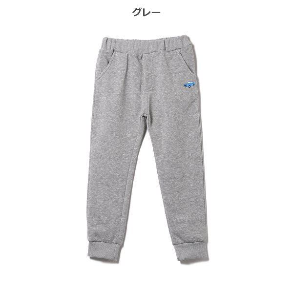 Kids' Boy Sweatpants (Winter)