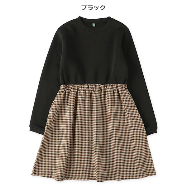 Girls' Schoolwear Long Sleeve Dress (Winter)