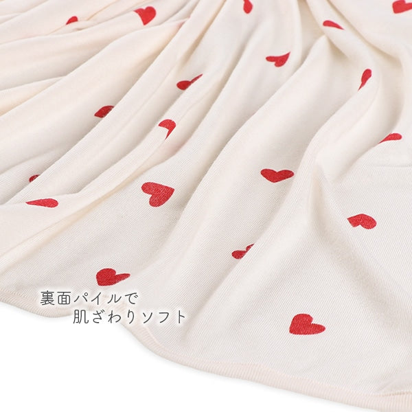 Heart Towel Blanket