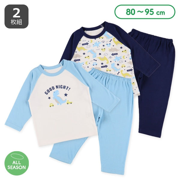 Bundle PA Autumn/Winter/Spring