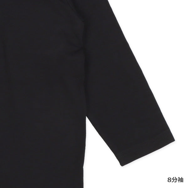 Girls' Schoolwear Long Sleeve Underwear with HW Pad