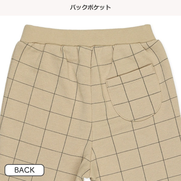 Check Grid Sarouel Pants (Winter, Spring, Autumn)