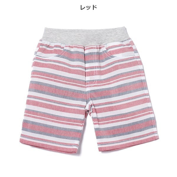 Stripe Shorts