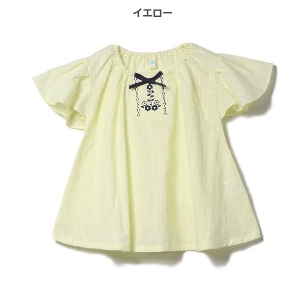 Frill Short Sleeve Blouse