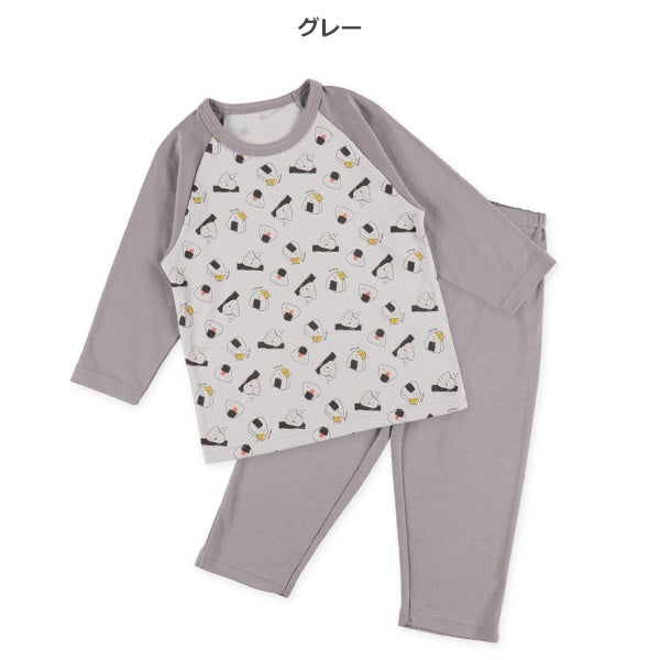 Bundle PA Autumn/Winter/Spring