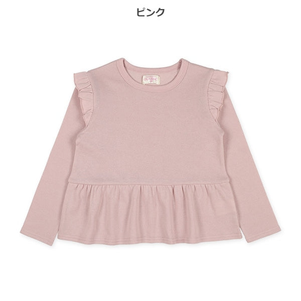 Shoulder and Hem Frills Sweatshirt (Winter, Spring, Autumn)