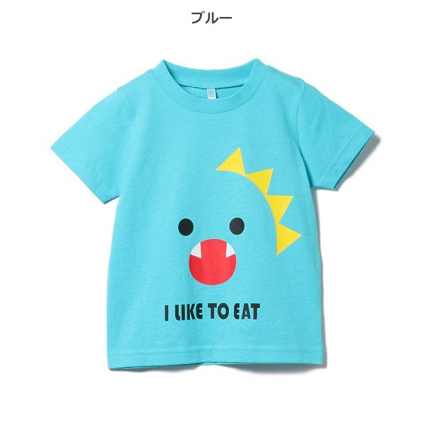 Dinosaur Short Sleeve T-shirt