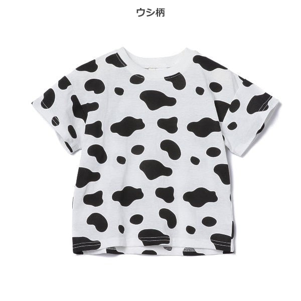 Savannah Animal Short Sleeve T-shirt