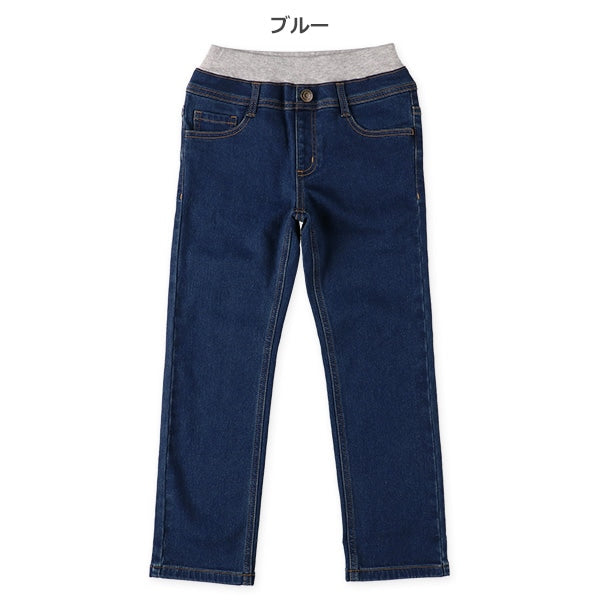 Kids' Boy Woven Pants (Winter)