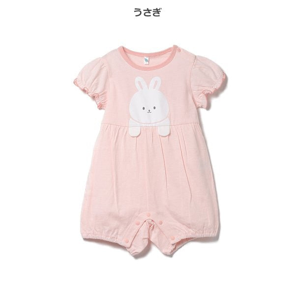 Animal Short Sleeve Romper