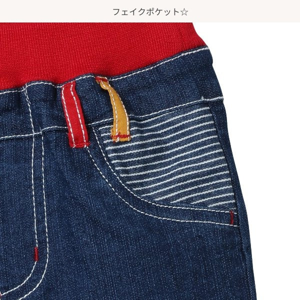 Stretch Denim Shorts