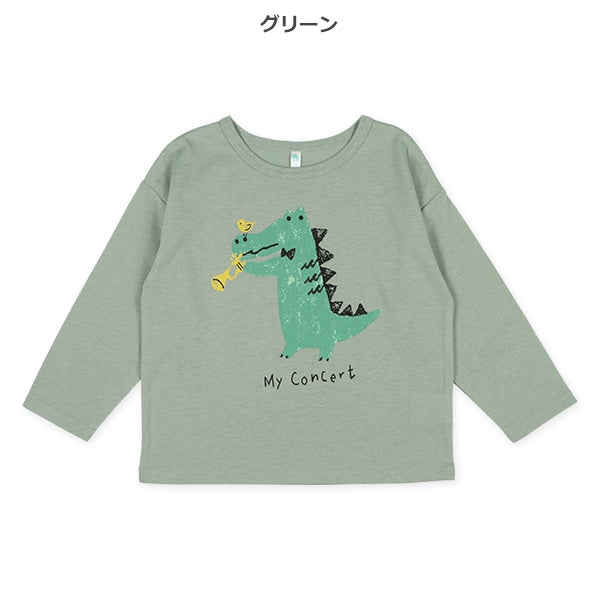 Trumpet Playing Alligator Long Sleeve Shirt (Winter, Spring, Autumn)