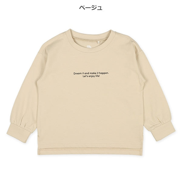 English Logo Long Sleeve Sweatshirt (Winter, Spring, Autumn)