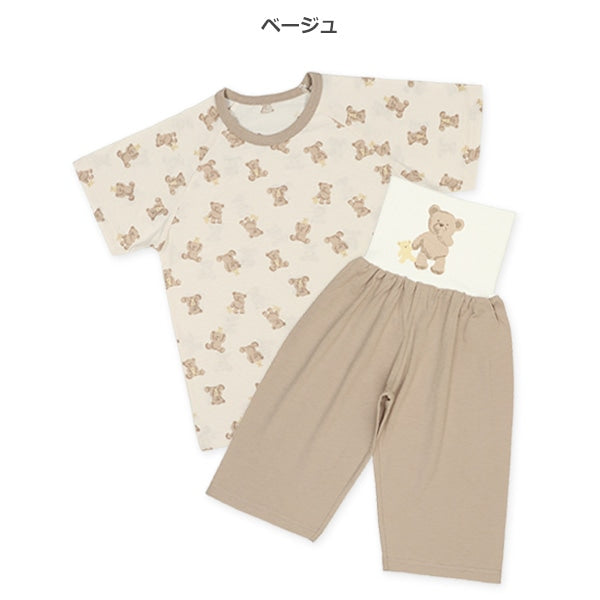 Rabbit Short Sleeve T-shirt and High Waist Pants Set