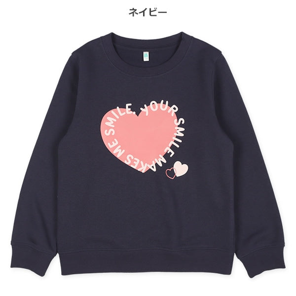 Heart Print Sweatshirt (Winter, Spring, Autumn)