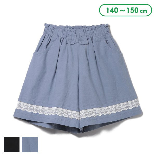 Culotte