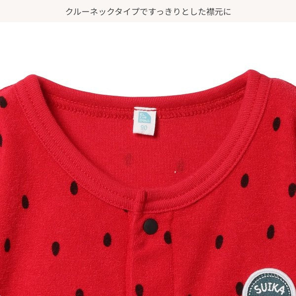 Watermelon Short Sleeve Romper