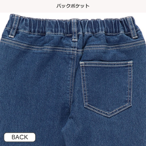 Denim Skinny Jeans (Winter, Spring, Autumn)