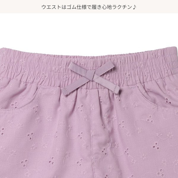 Floral Shorts