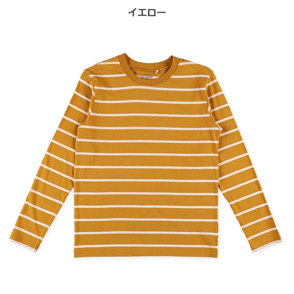 Stripe Long Sleeve T-Shirt (Winter, Spring, Autumn)