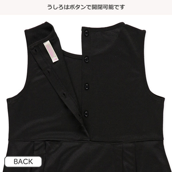 Formal Dress (Winter, Spring, Autumn)