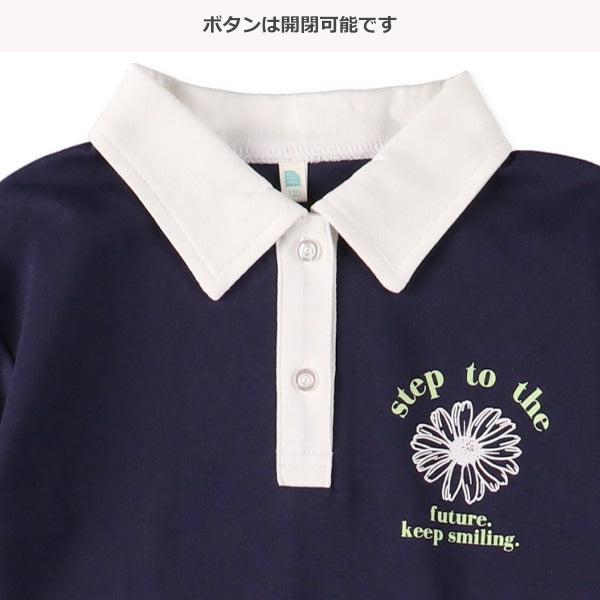 Short Sleeve One Piece