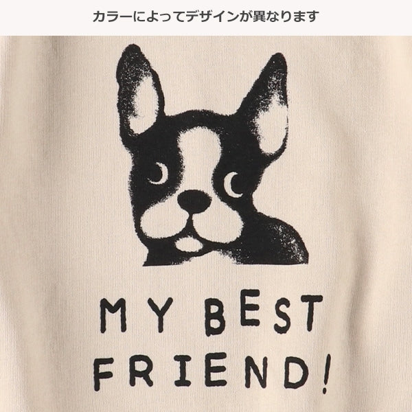 French Bulldog Sweatshirt (Spring)