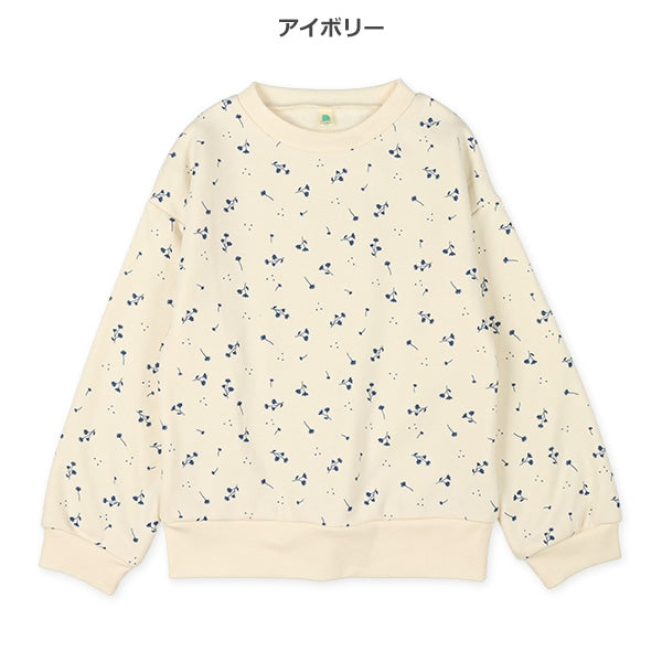Kids' Girl Brushed Sweatshirt (Winter)
