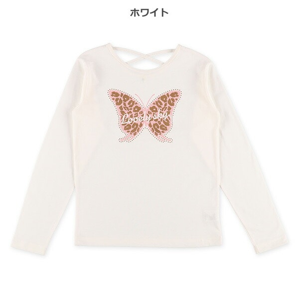 Butterfly Long Sleeve T-shirt