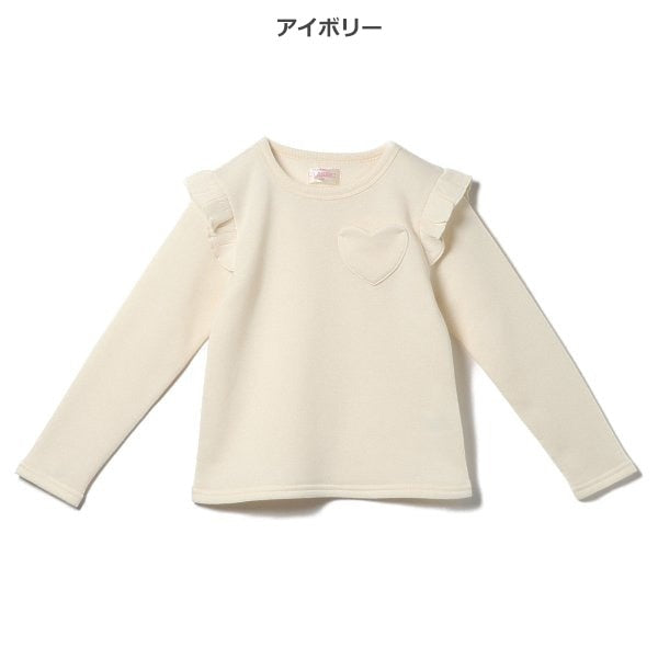 Kids' Girl Brushed Sweatshirt (Winter)