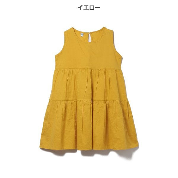 Sleeveless One Piece